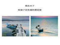 江西长普网络科技有限公司
