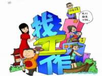 江西长普网络科技有限公司