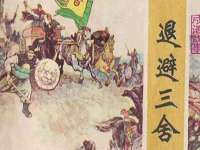 江西长普网络科技有限公司
