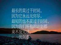 江西长普网络科技有限公司