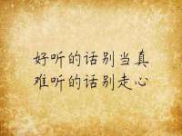 江西长普网络科技有限公司