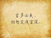 江西长普网络科技有限公司