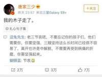 江西长普网络科技有限公司