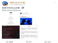江西长普网络科技有限公司