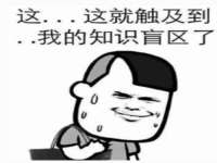 江西长普网络科技有限公司