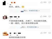 江西长普网络科技有限公司